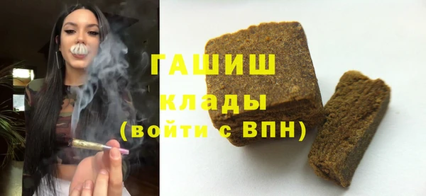 MDMA Верхнеуральск