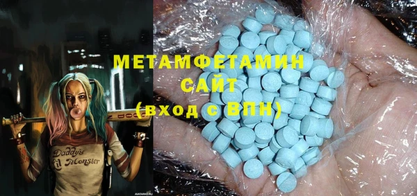 MDMA Верхнеуральск